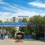 DIPSAR Admission 2021 | DPSRU Admission 2021 | Registration Started for D.Pharm / B.Pharm / M.Pharm / MBA | new course DMLT and BMLT | fees structure | Application form 2021 | Apply Now !!