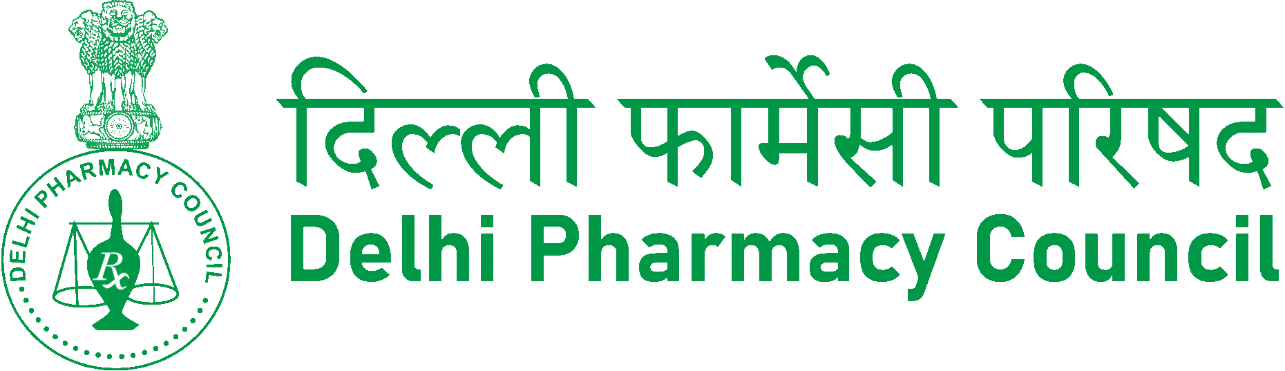 How to Vote in Delhi Pharmacy Council Election 2021 | Delhi Government | Voting Instructions and Process