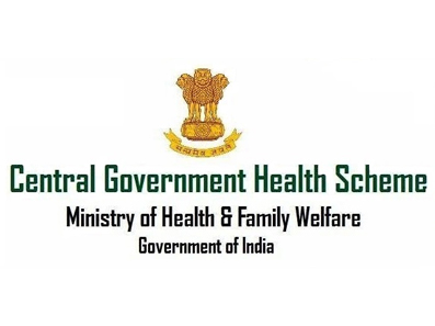 CGHS Pharmacist Vacancy 2021 | CGHS Recruitment 2021 | medical officer, doctor vacancy 2021