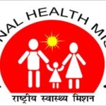 National Health Mission Vacancy 2021 | Pharmacist, Staff Nurse, DEO, Lab Tech. Job opportunity | Apply Now !!