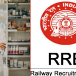 RRB Paramedical Staff Recruitment 2022 | RRB Pharmacist Vacancy 2022 | RRB Pharmacist Exam Pattern, Syllabus, Eligibility Criteria, Previous year Question Paper