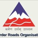 Multi Skilled Worker Nursing Assistant(Males Only) | Border Road Organisation(BRO) | Salary, EQ, Age, App Fee, Syllabus, How To Apply | opportunity for Pharmacist also | Last Date :- 15 September 2022