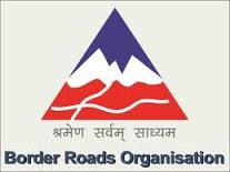 Multi Skilled Worker Nursing Assistant(Males Only) | Border Road Organisation(BRO) | Salary, EQ, Age, App Fee, Syllabus, How To Apply | opportunity for Pharmacist also | Last Date :- 15 September 2022