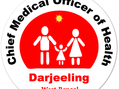 DHFW Paramedical Vacancy 2022 |  CMOH Darjeeling Recruitment 2022 | 48 Contractual Paramedical Staff and other Jobs