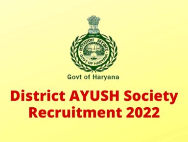 AYUSH Society paramedical Jobs 2022 | AYUSH Society Palwal, Pharmacist and other vacancies 2022 | 6 posts | Pay Scale Rs 12000-Rs 50000