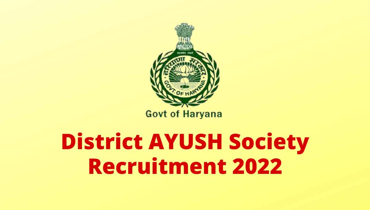 AYUSH Society paramedical Jobs 2022 | AYUSH Society Palwal, Pharmacist and other vacancies 2022 | 6 posts | Pay Scale Rs 12000-Rs 50000