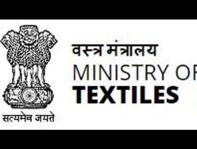 Textiles Ministry Jobs 2022  for 29 Posts | Assistant, Attendant, Printer, Weaver | Salary-Rs. 18,000 to 92,300/- | Application Form