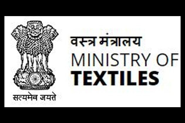 Textiles Ministry Jobs 2022