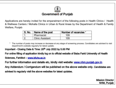 Mohalla Clinic Punjab Vacancy 2022 | Pharmacist and Clinic Assistant | 109 Vacancy | Government of Punjab | Last Date :- 20/07/2022 | Apply Fast