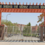 Pharmacist and Nursing Officer Vacancies 2023 – Post 9879 apply now | SIHFW Rajasthan vacancy 2023