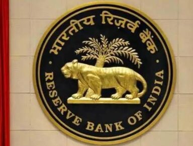 RBI Pharmacist vacancy 2023 – 2 post apply now for Reserve Bank of India jobs