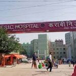 Govt Pharmacist Vacancy 2023, ESIC Pharmacist Recruitment 2023, 185 post