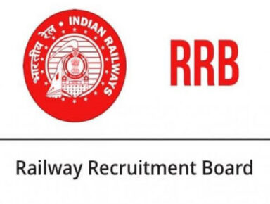 RRB Paramedical Pharmacist Exam Update 2024 | Exam Date